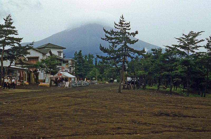 1952-53 Japan 200 Fujiyama.jpg
